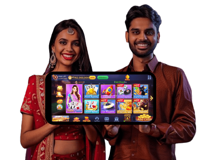 About App