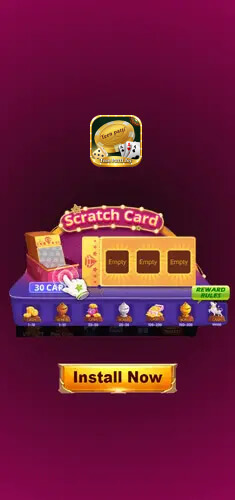scratch card