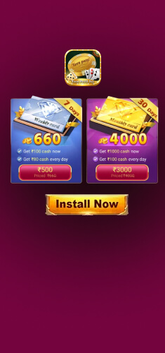 Teen Patti Joy
